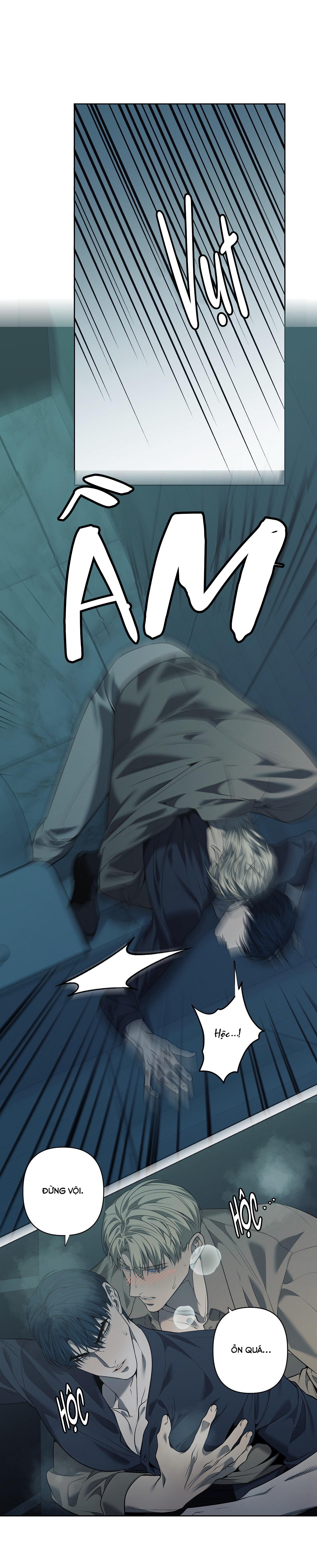 Đọc truyện FREY! - Chapter 17