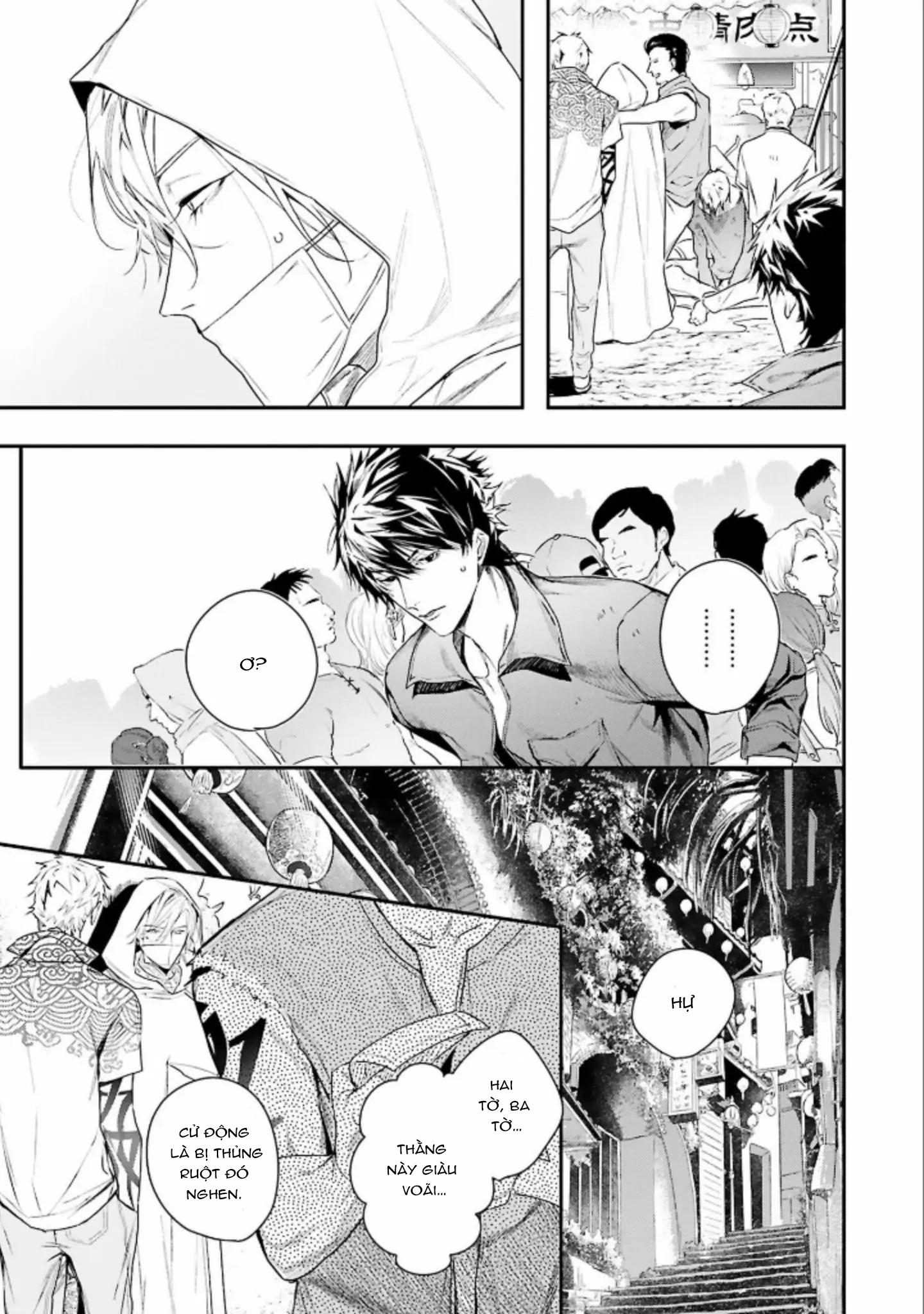 Đọc truyện World's End Bluebird - Chapter 2