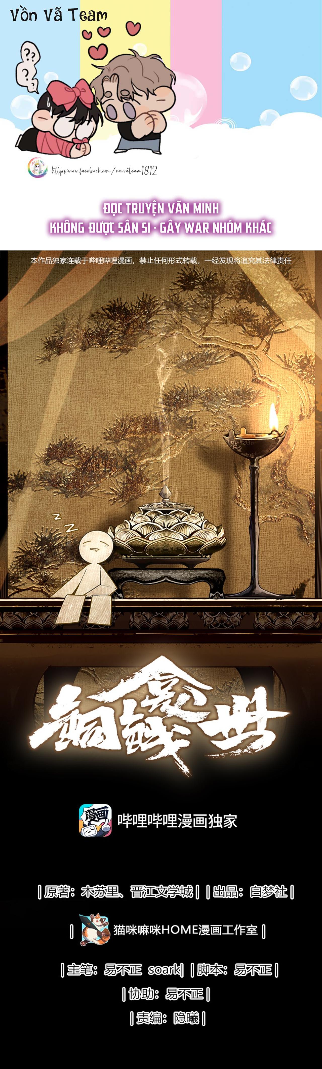 Đọc truyện (END) Đồng Tiền Kham Thế - Chapter 1