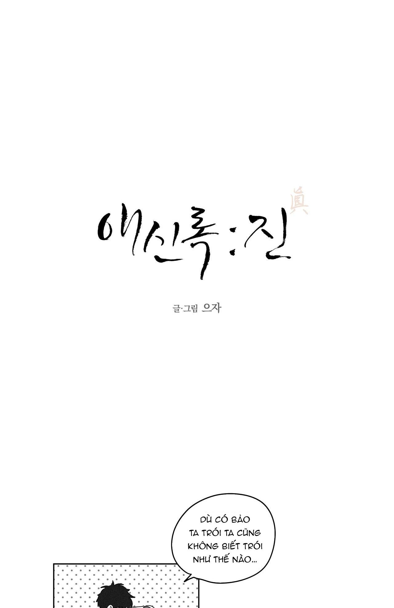 Đọc truyện Love Servant: Jin - Chapter 10