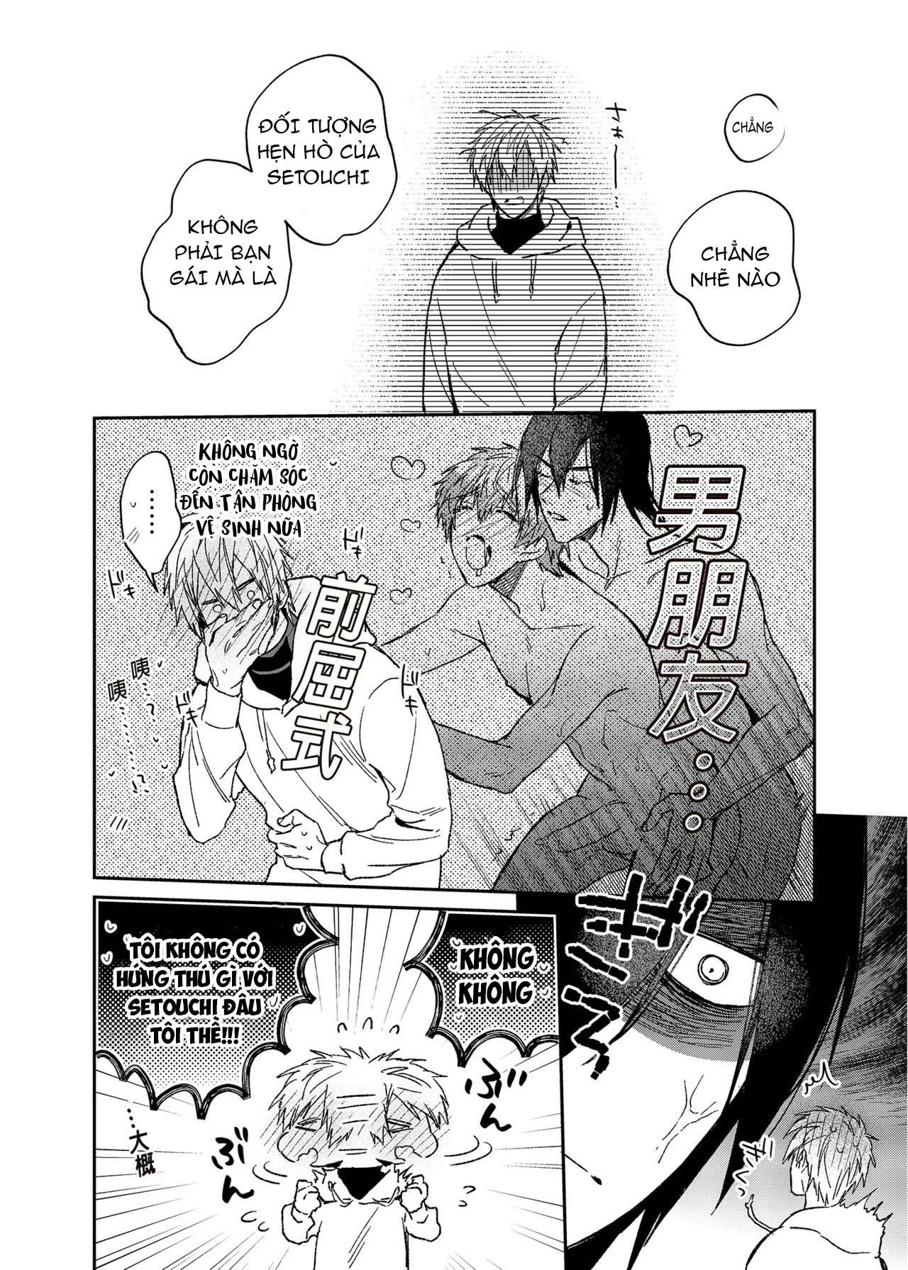 Đọc truyện Ở đây có yaoi hơi bị choáy - Chapter 318