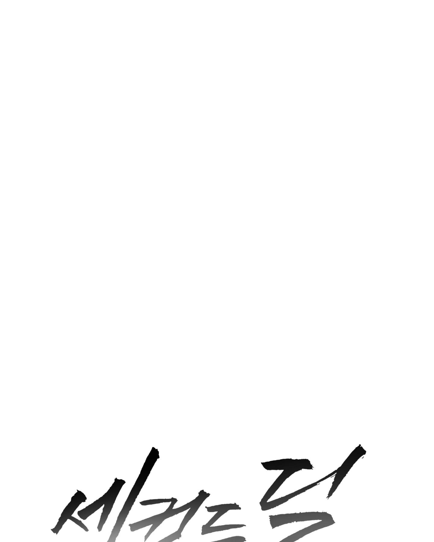 Đọc truyện Thương vụ thứ hai - Chapter 3