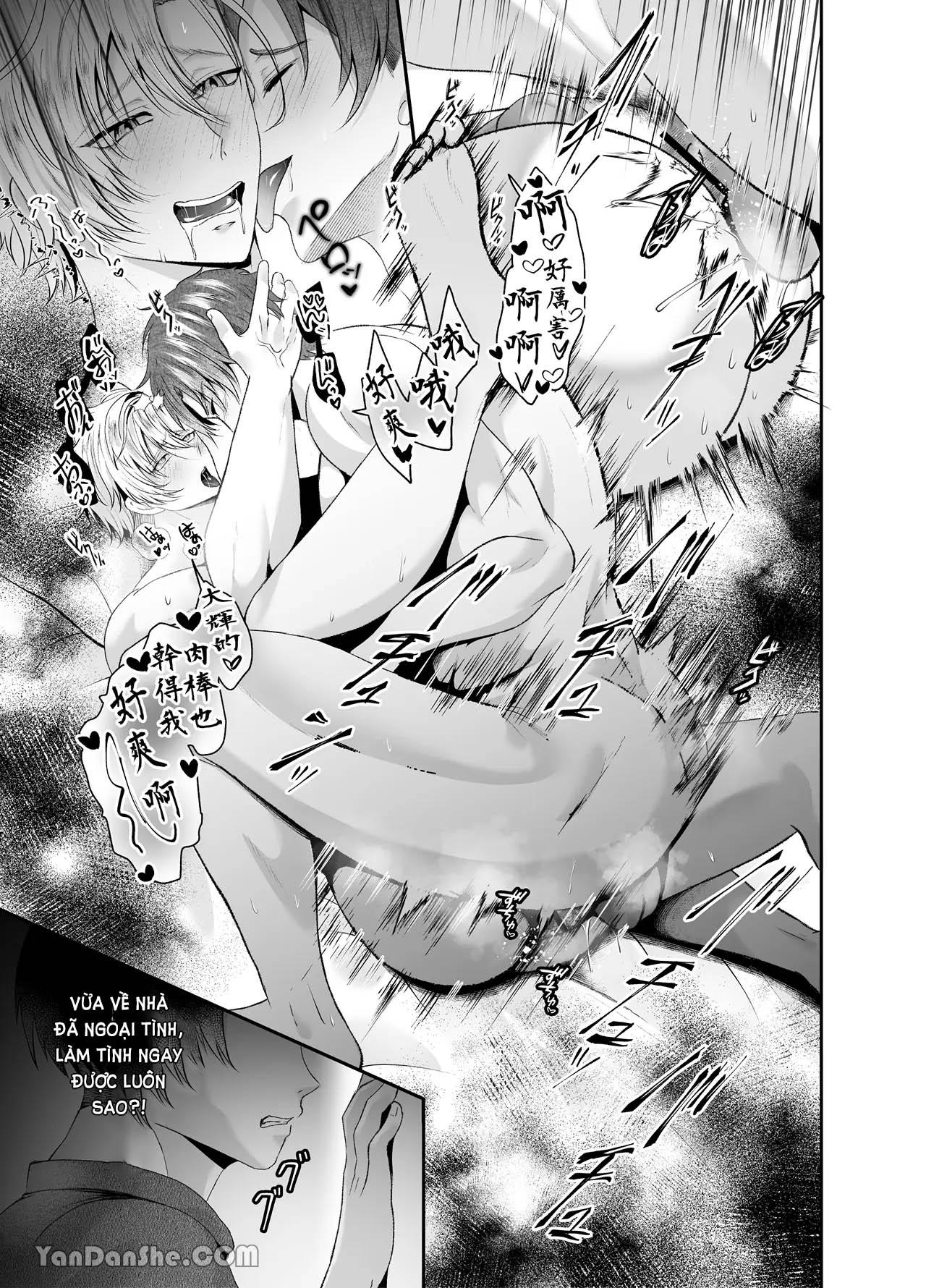 Đọc truyện Ở đây có yaoi hơi bị choáy - Chapter 370