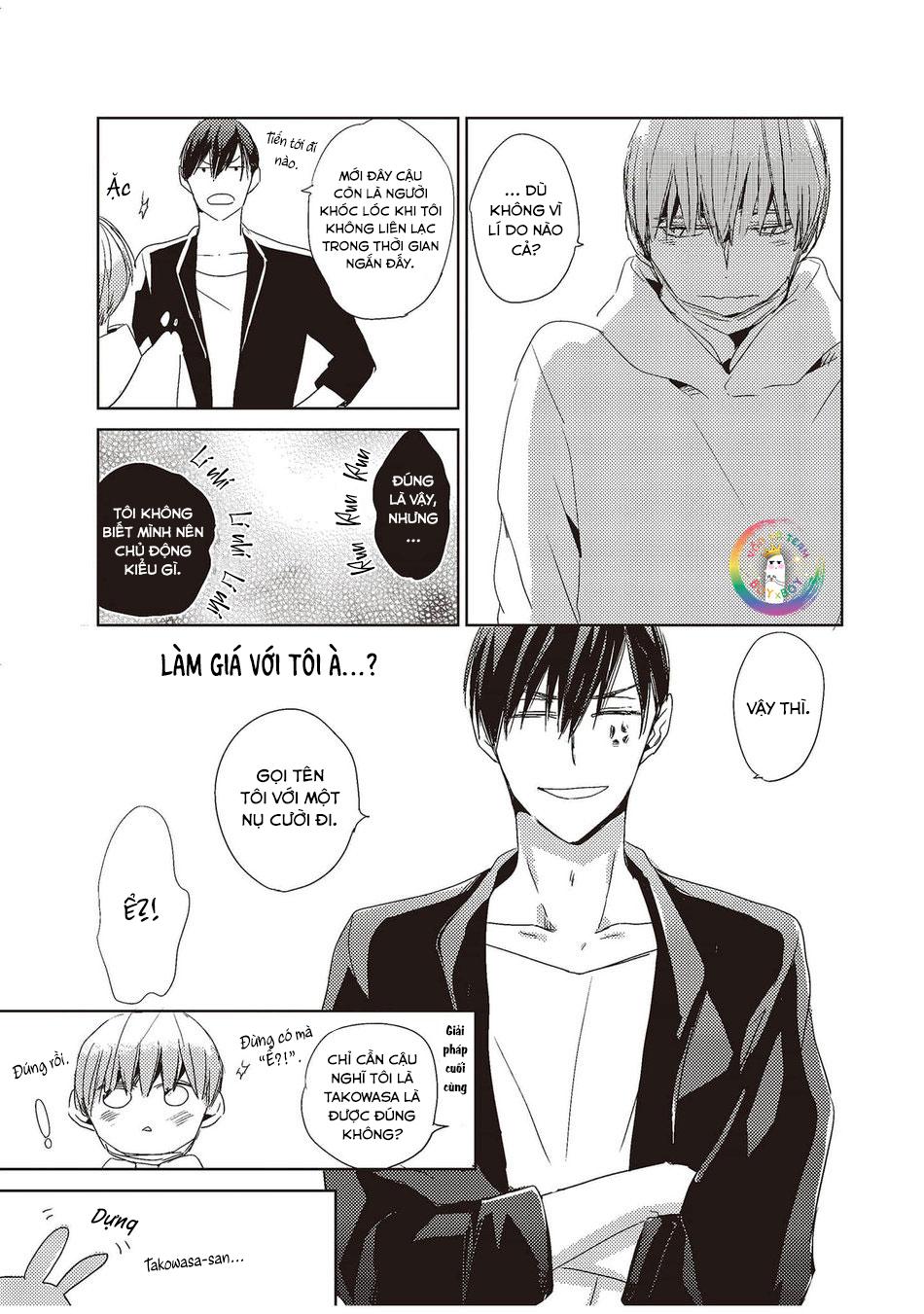 Đọc truyện Suzu-kun Bạn Trai Nguy Hiểm Ngầm Của Tôi - Chapter 5.5