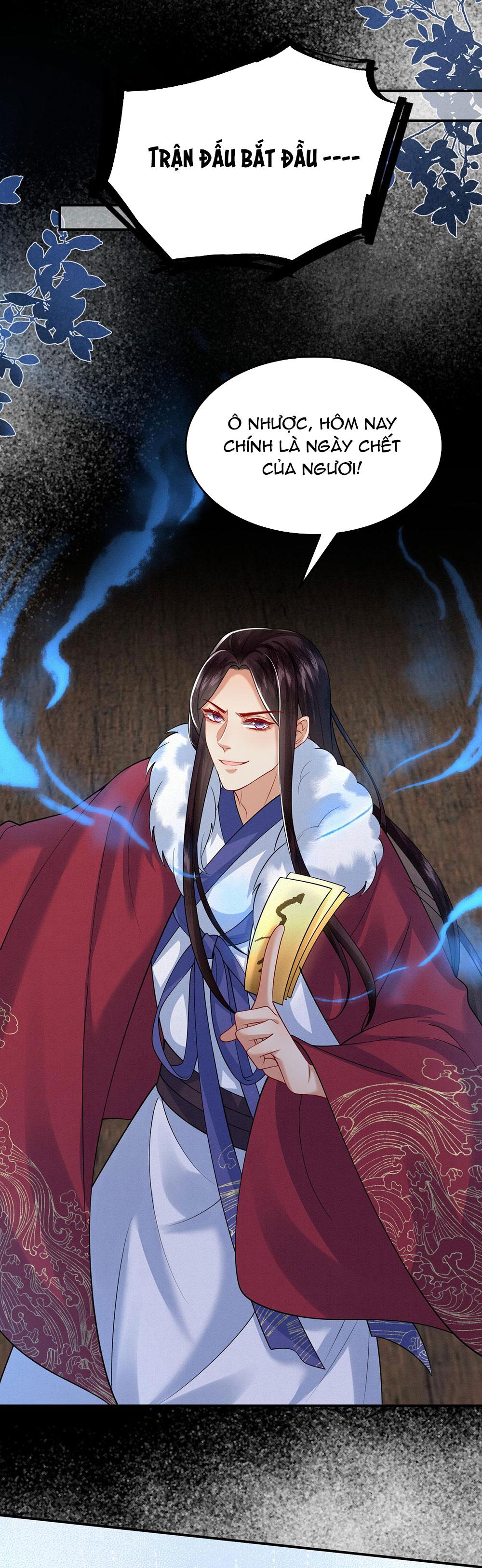 Đọc truyện Nam Thê Vô Dụng Sống Lại Rồi!!! - Chapter 75