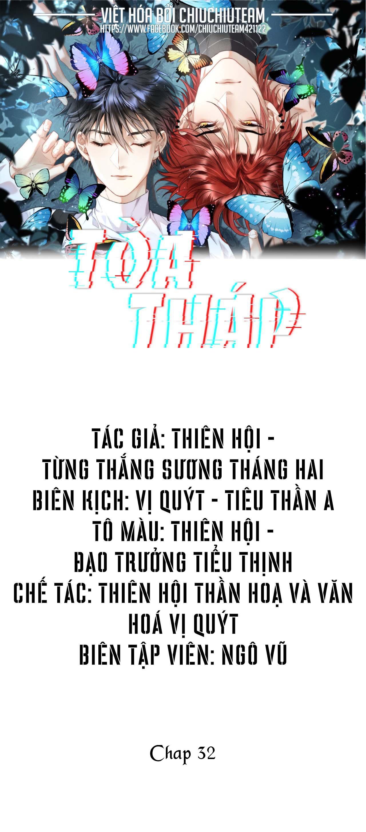 Đọc truyện Tòa Tháp - Chapter 32