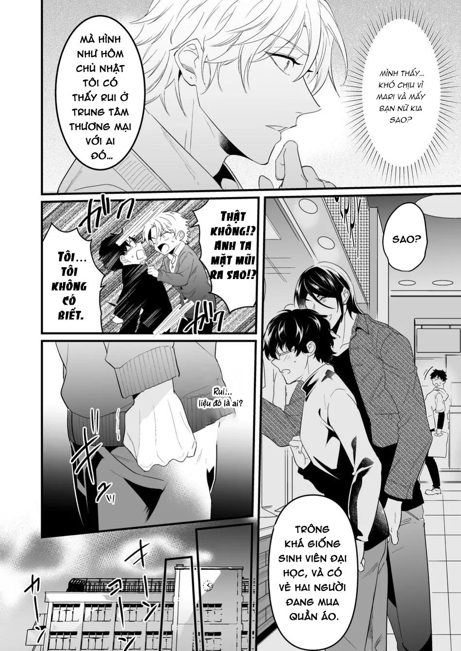 Đọc truyện ONESHOT CHỊCH - Chapter 196