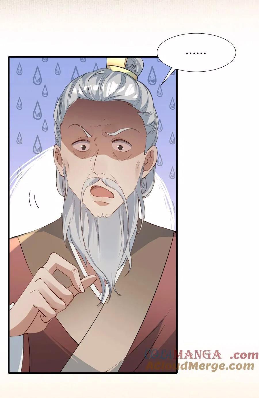 Đọc truyện Loạn thế vi vương - Chapter 80