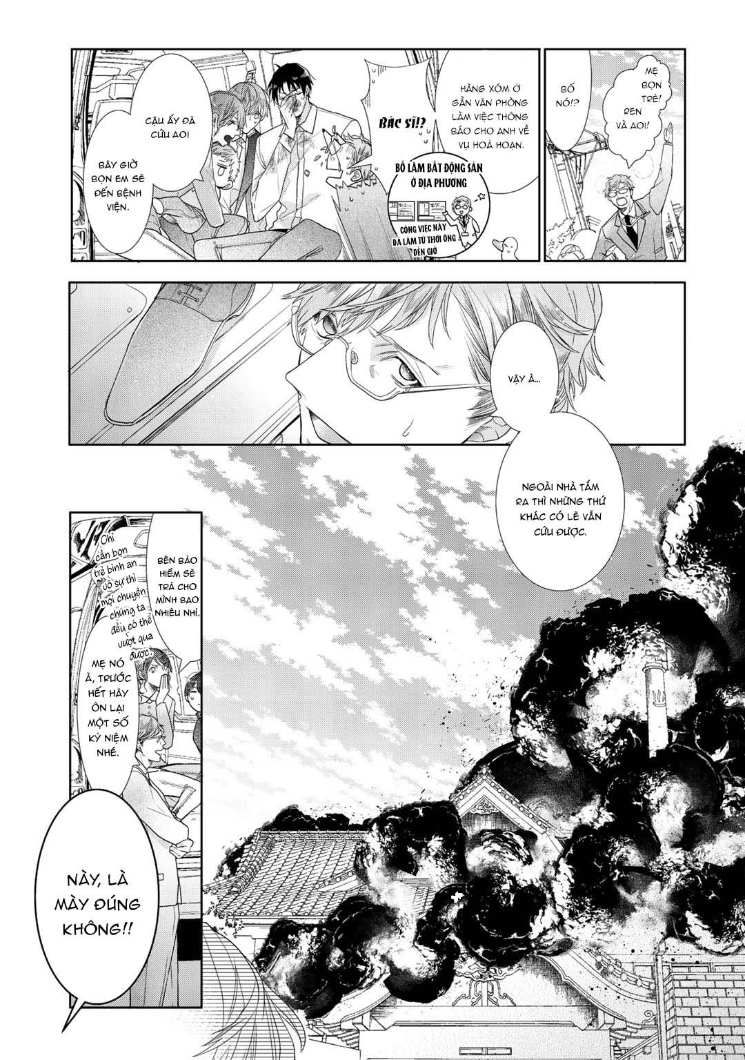 Đọc truyện Ahiru không hề biết điều đó - Chapter 7