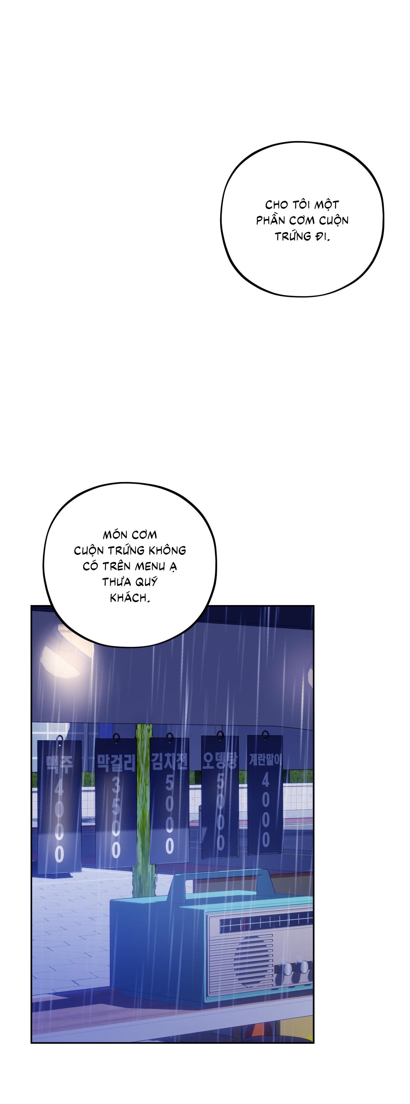 Đọc truyện  Chuyện Rằng Tôi Yêu Cậu - Chapter 15