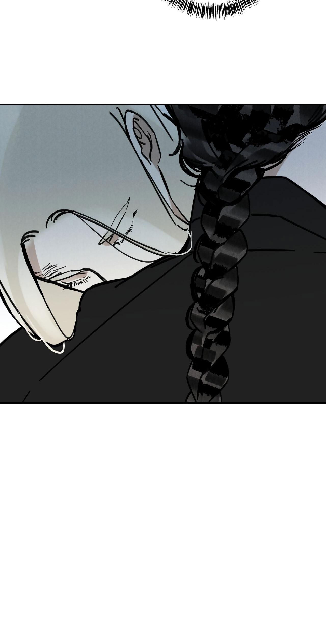 Đọc truyện PALJAE - Chapter 94