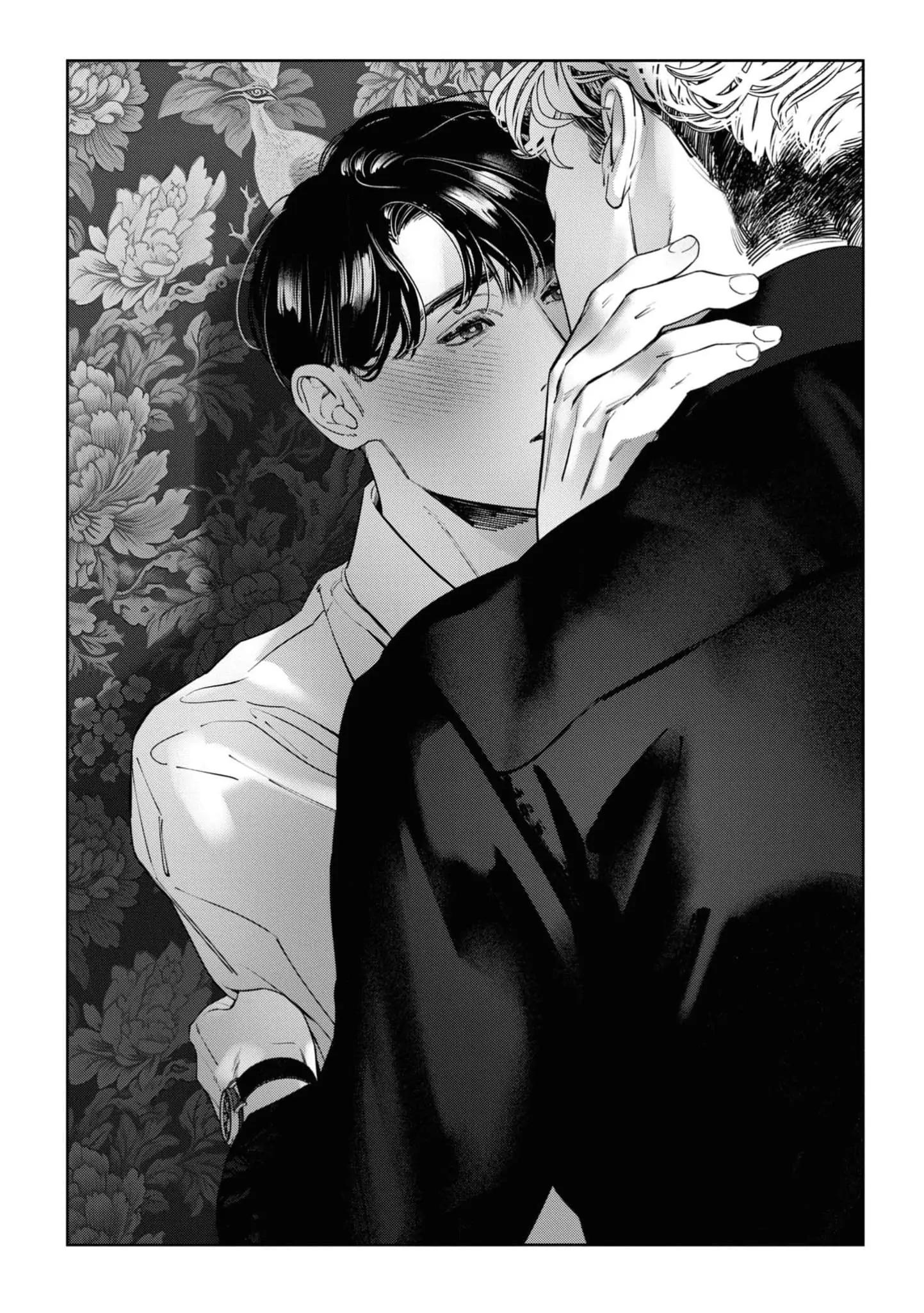 Đọc truyện Vầng Dương (END) - Chapter 4