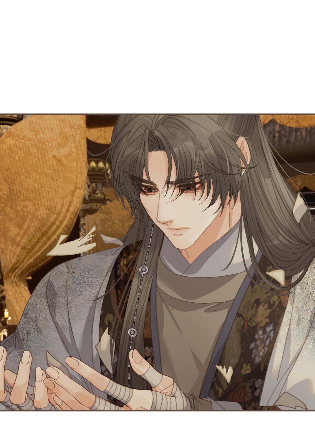 Đọc truyện Á NÔ 2 - THÁM HOA - Chapter 52