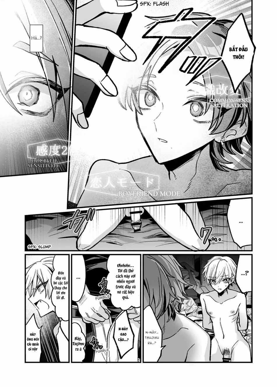 Đọc truyện Tổng hợp boylove 18+ - Chapter 345