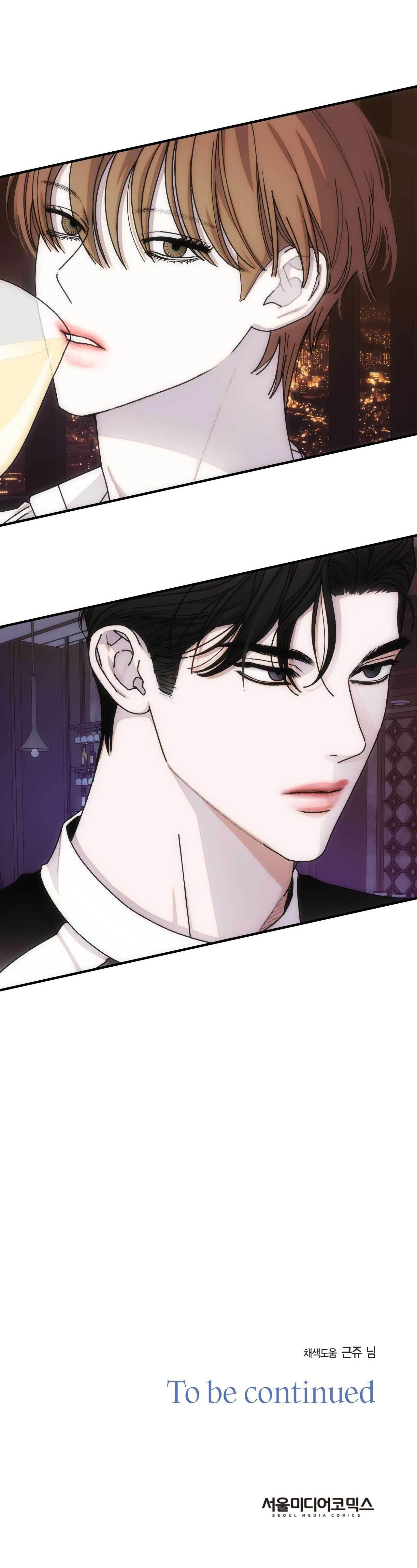 Đọc truyện INTO THE THRILL - Chapter 3