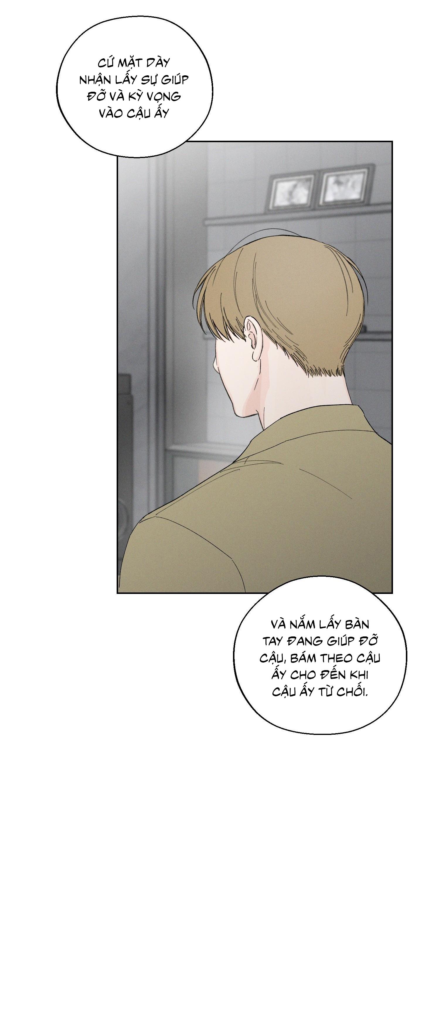 Đọc truyện December - Chapter 57