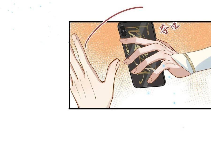 Đọc truyện Tôi và đối tác của tôi [DROP] - Chapter 26