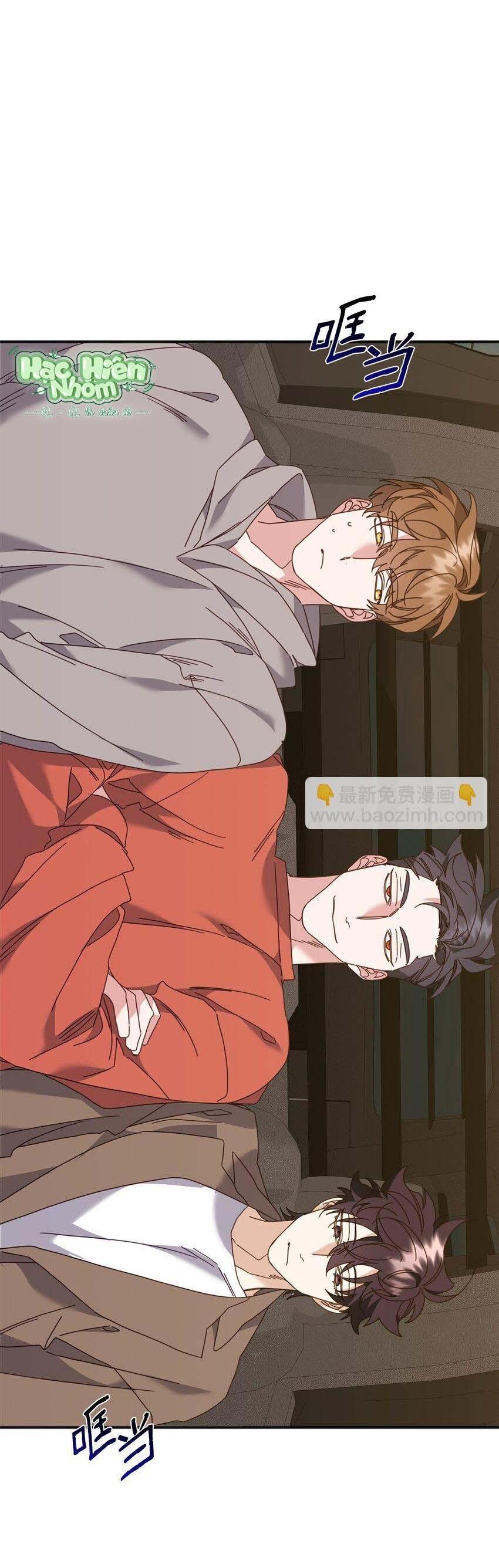 Đọc truyện Bạn Trai Mãnh Hổ Của Hắn - Chapter 28