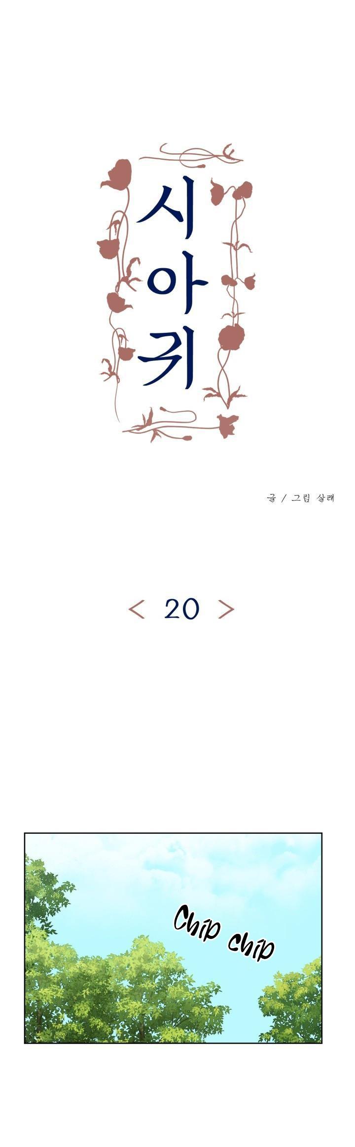 Đọc truyện QUỶ ĐÓI - Chapter 20