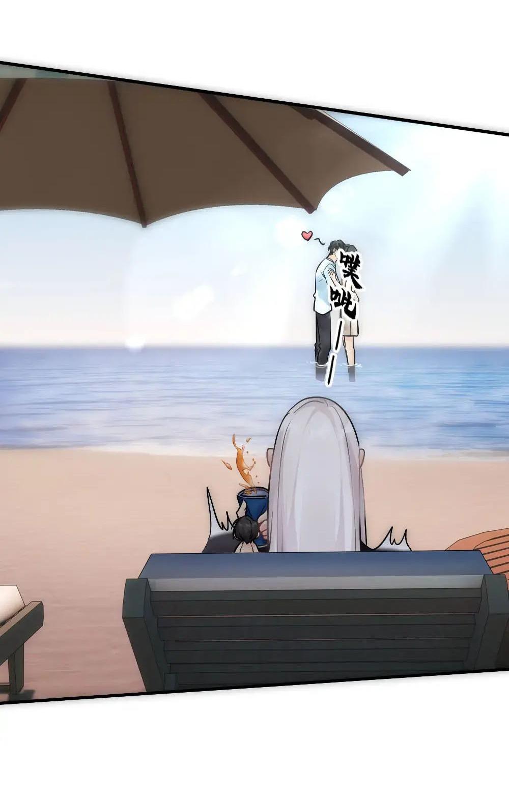 Đọc truyện Bảo bối ngoan, không thể cắn - Chapter 70