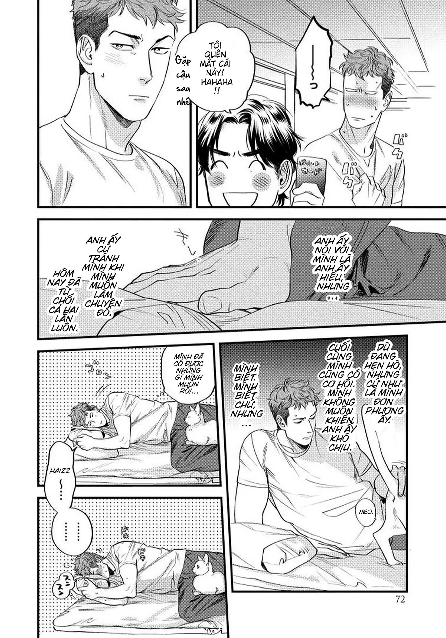 Đọc truyện [Hoàn] Boku no Omawari-san - Chapter 3