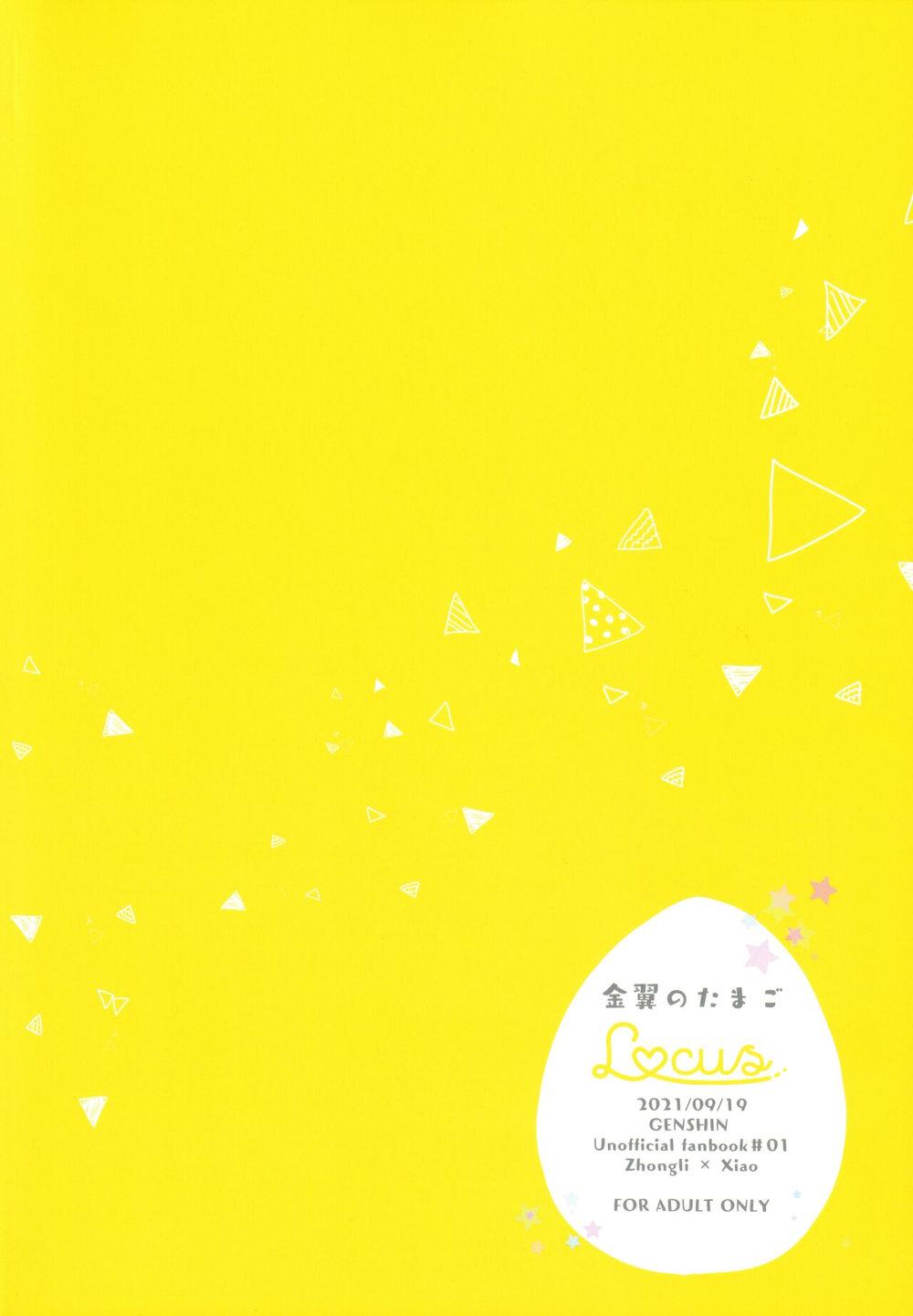 Đọc truyện ONESHOT VÀ DOU THEO ĐỀ CỬ - Chapter 11