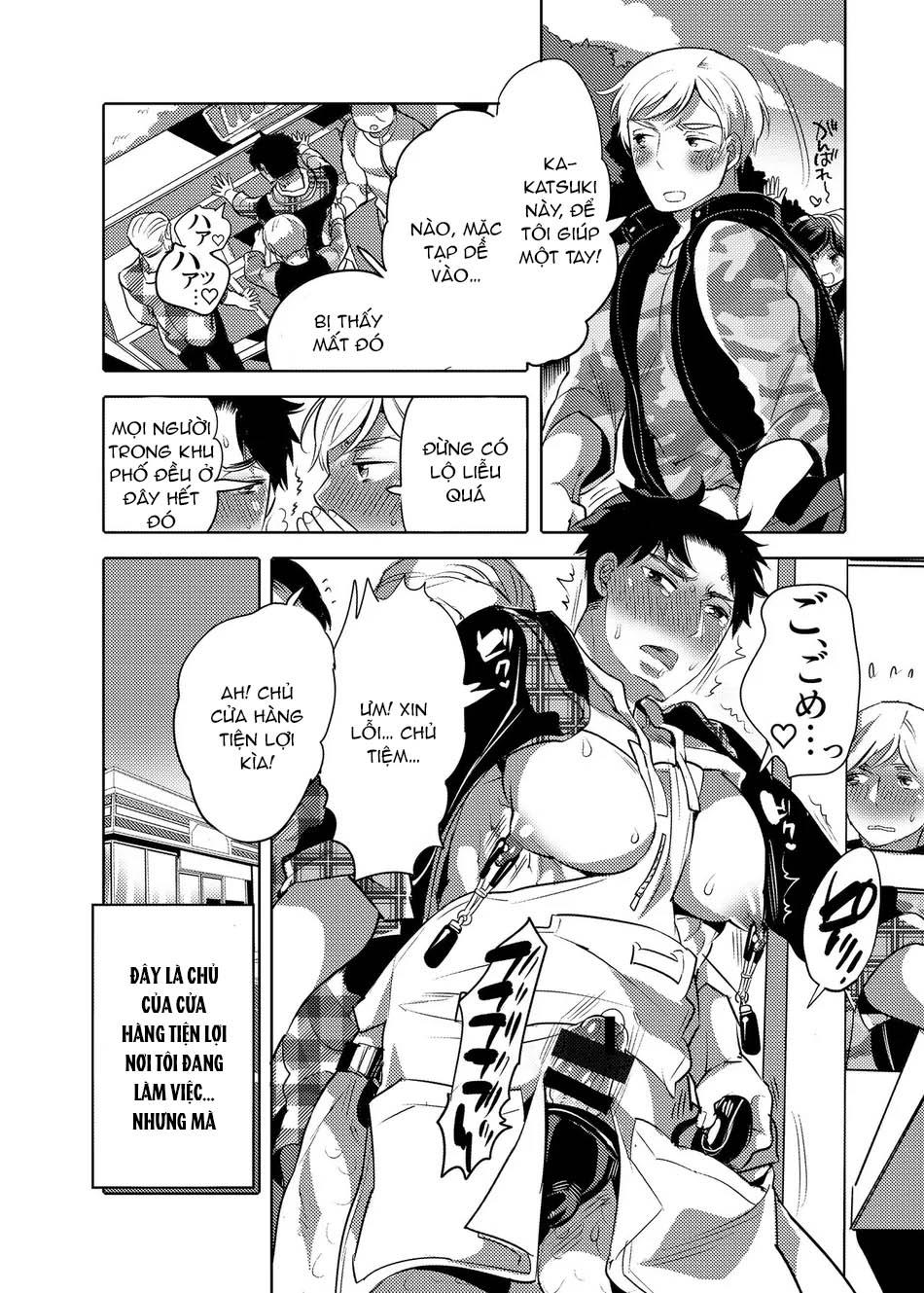 Đọc truyện Tuyển tập oneshot của tác giả Honey QP - Chapter 13.1