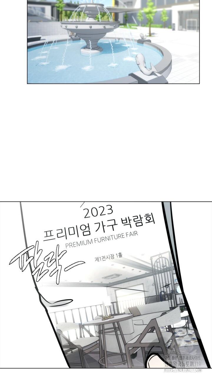 Đọc truyện Song Trùng - Chapter 55