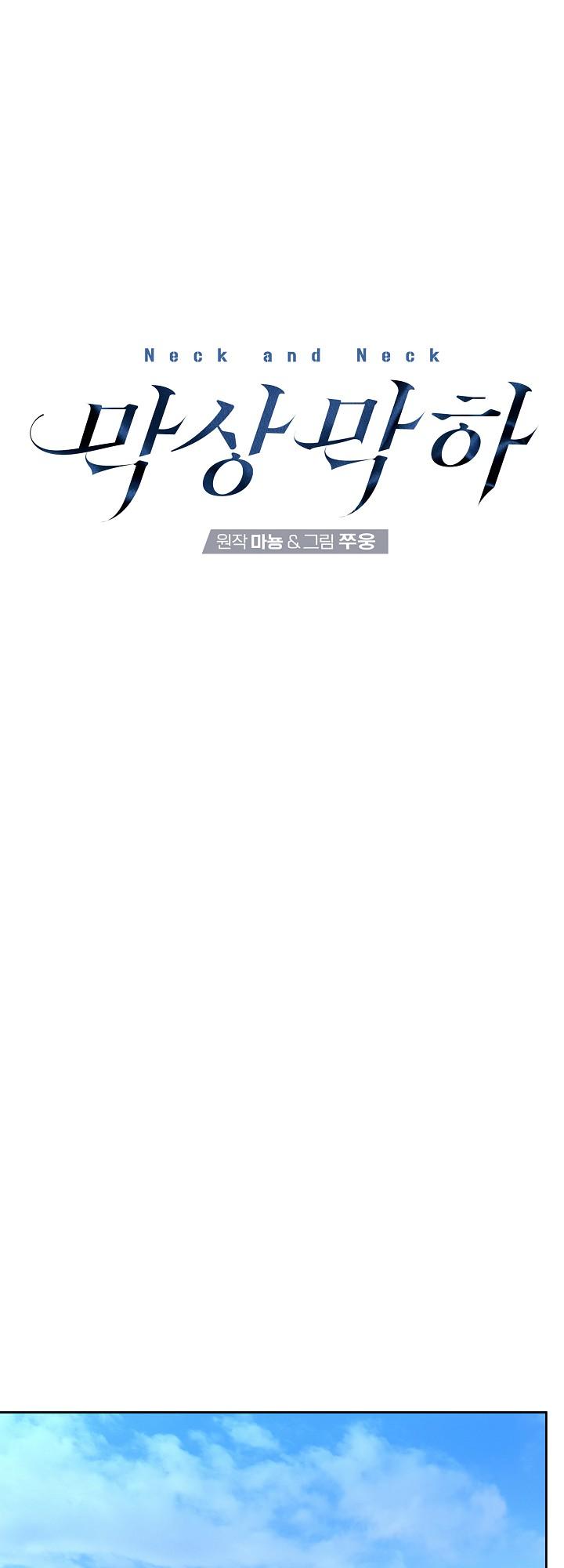 Đọc truyện Không Hơn Không Kém - Chapter 9