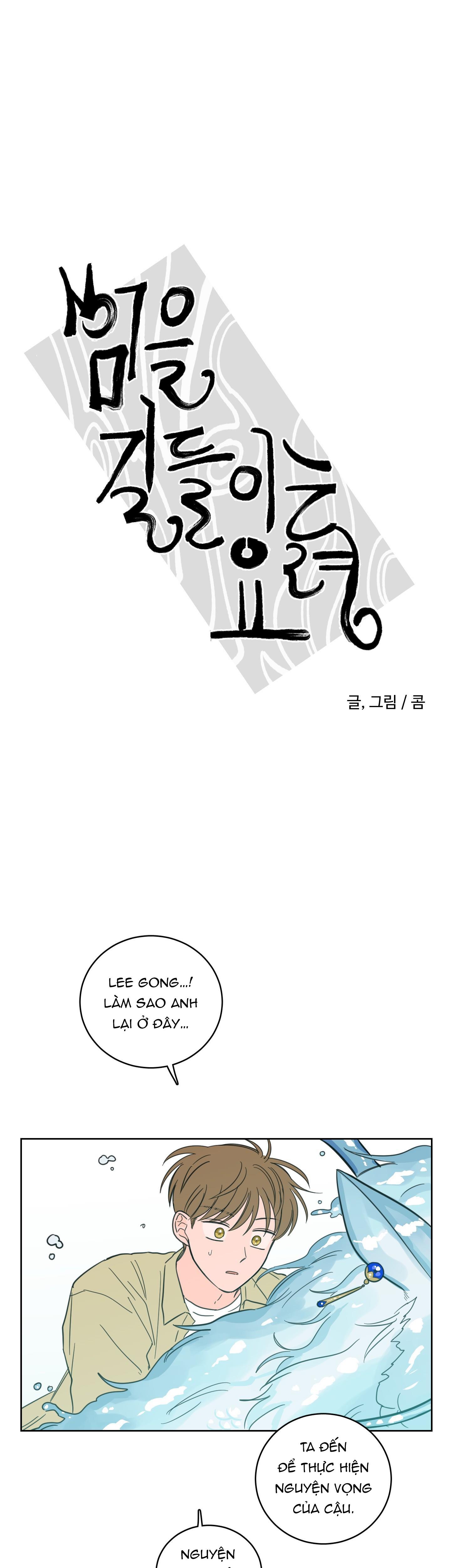 Đọc truyện Mẹo Thuần Hóa Hổ - Chapter 100