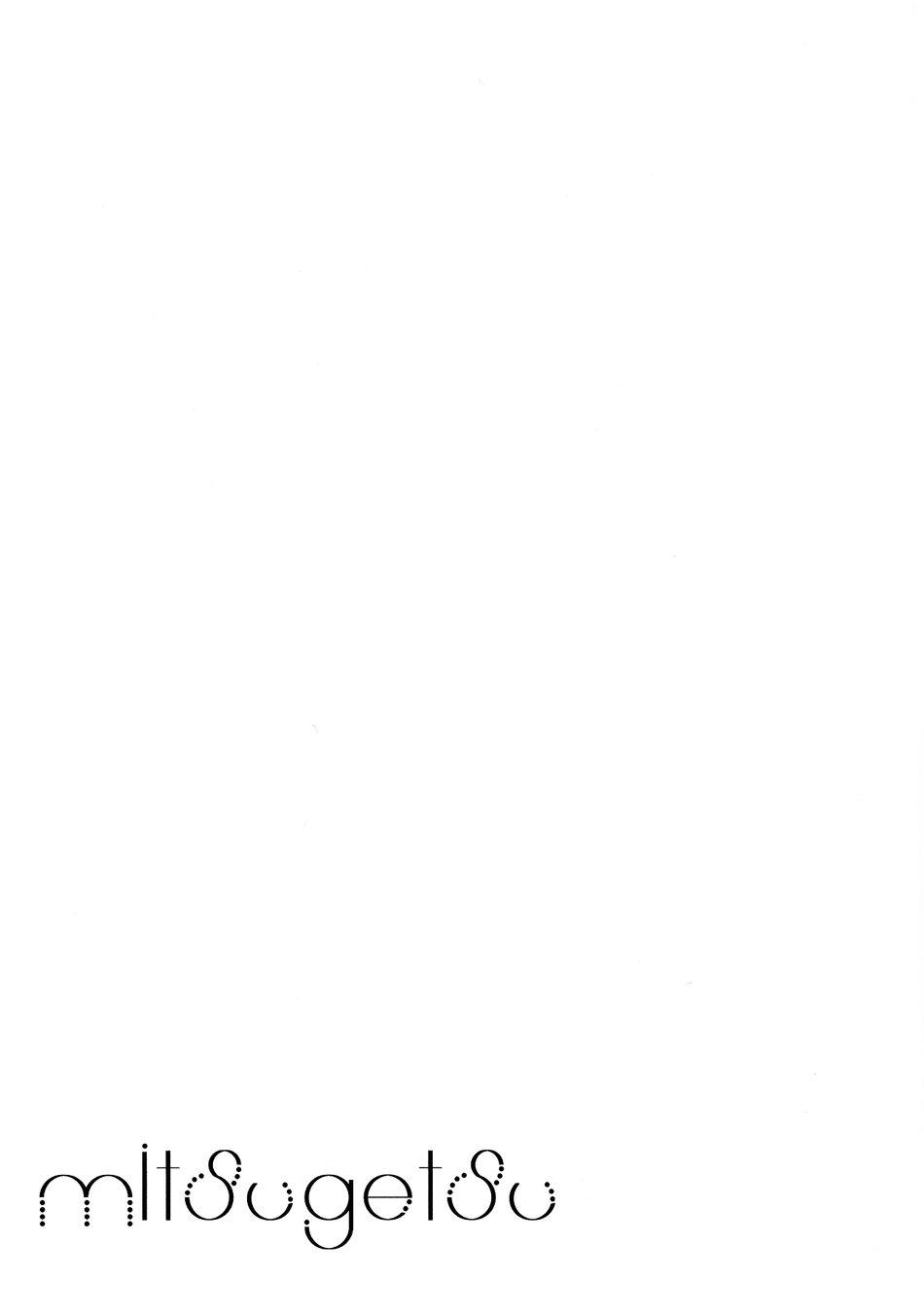 Đọc truyện Người tà răm luôn có quỷ theo sau - Chapter 106.2