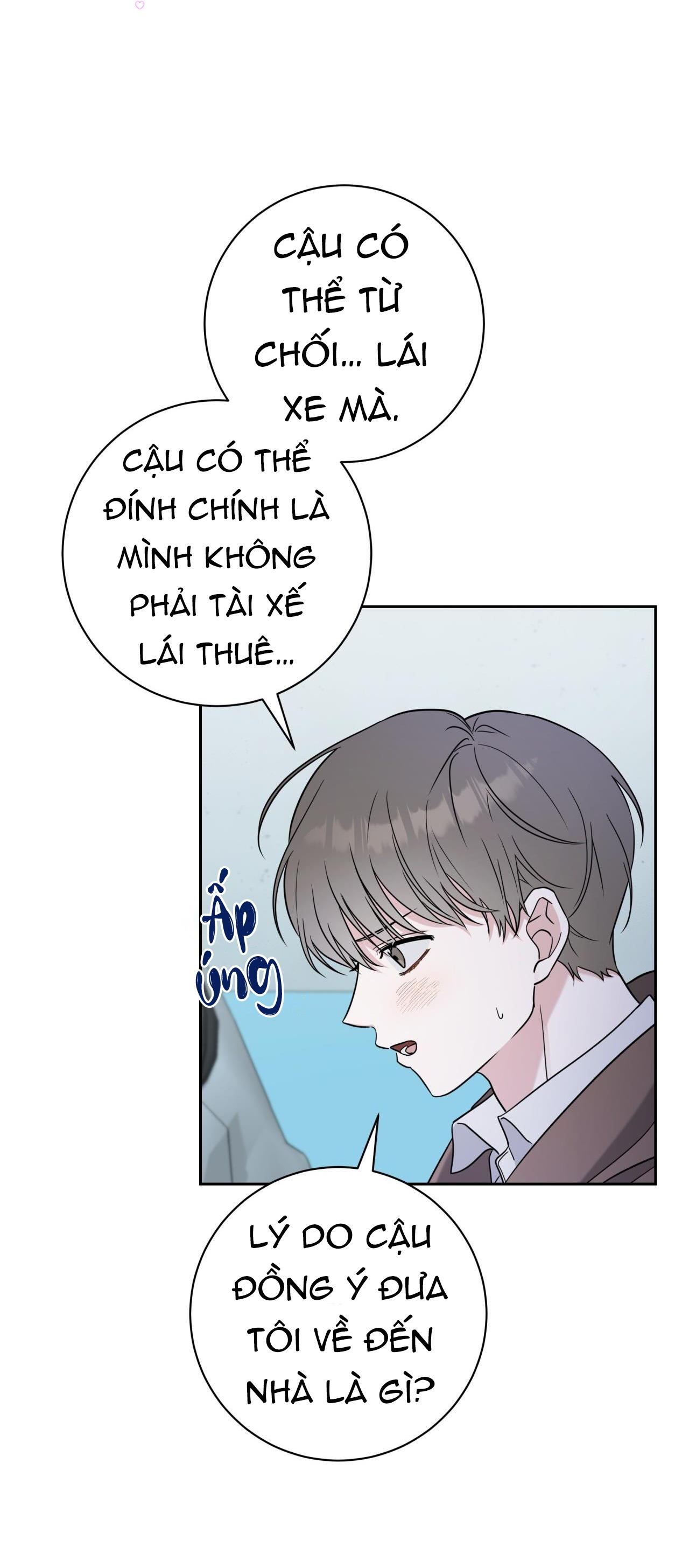 Đọc truyện  Chiến thuật bắt bóng tình yêu - Chapter 3