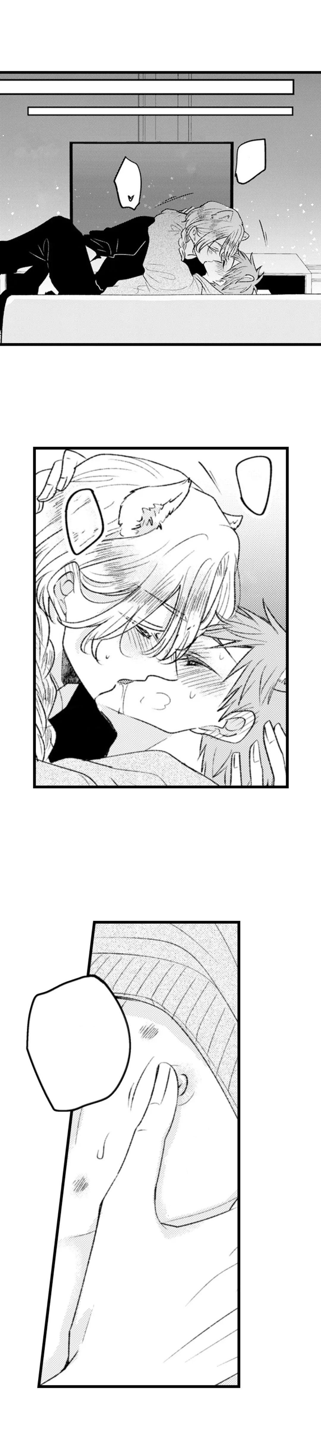 Đọc truyện Tabetai Anata - Chapter 40