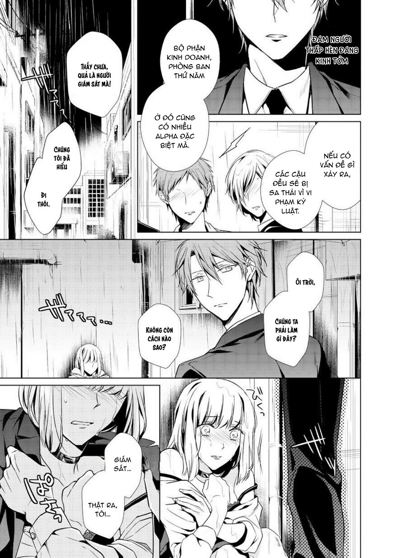 Đọc truyện Ban ngày em làm ban đêm em nhún - Chapter 1.5