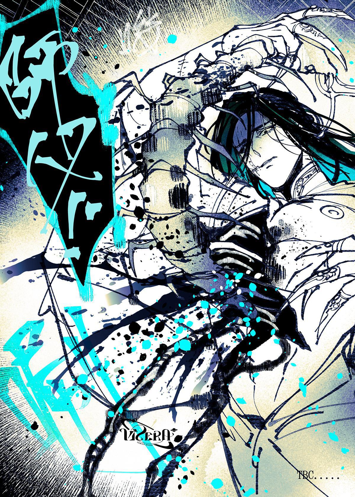 Đọc truyện Đồ Đệ Đạo Sĩ Và Sư Phụ Xác Sống - Chapter 4