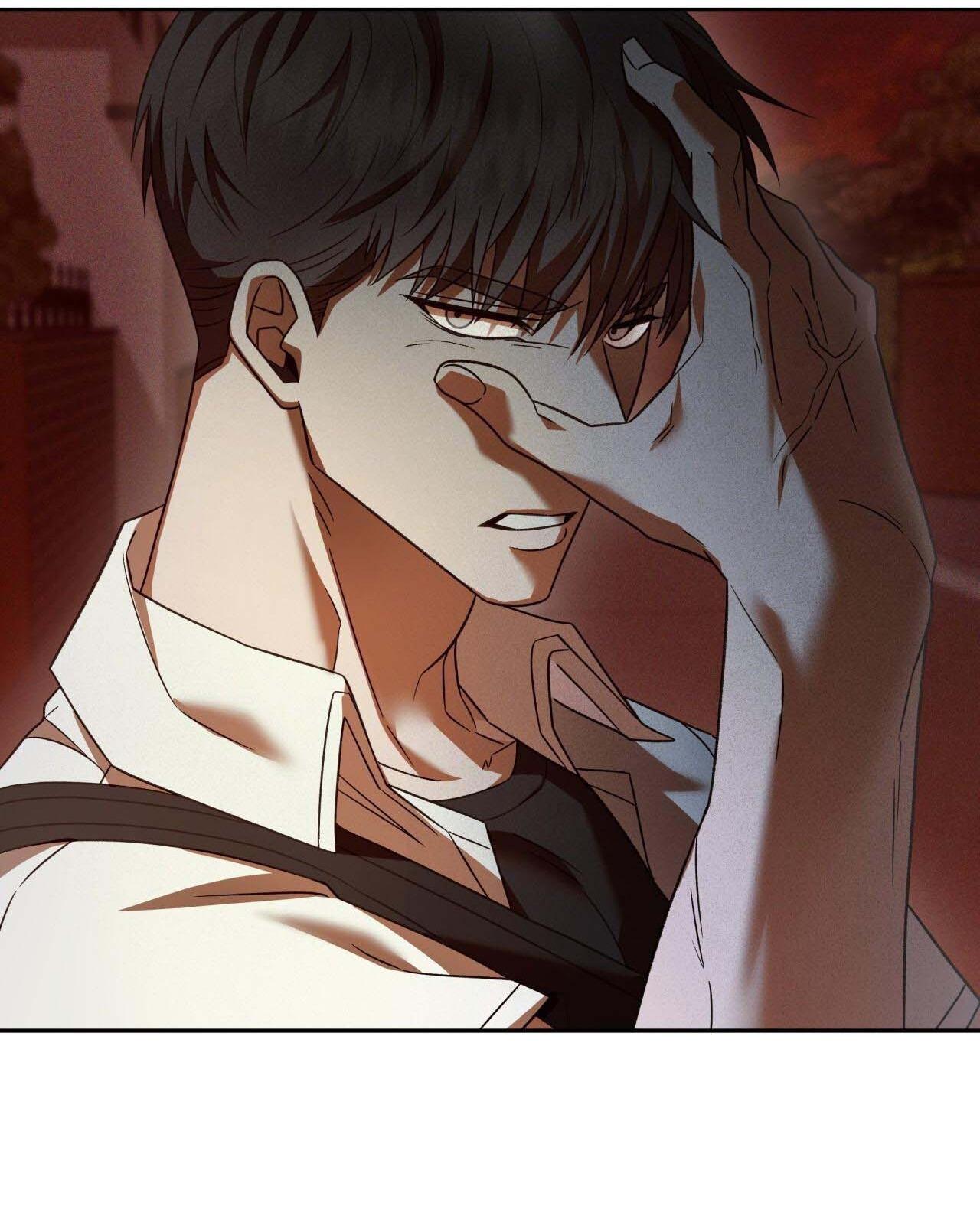 Đọc truyện Raw - Chapter 23