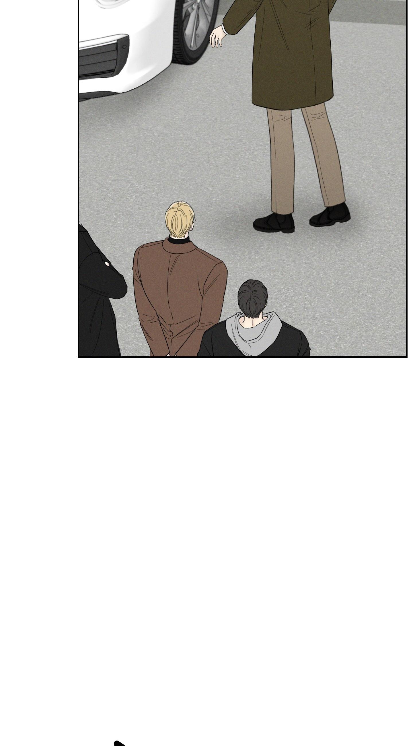 Đọc truyện December - Chapter 50