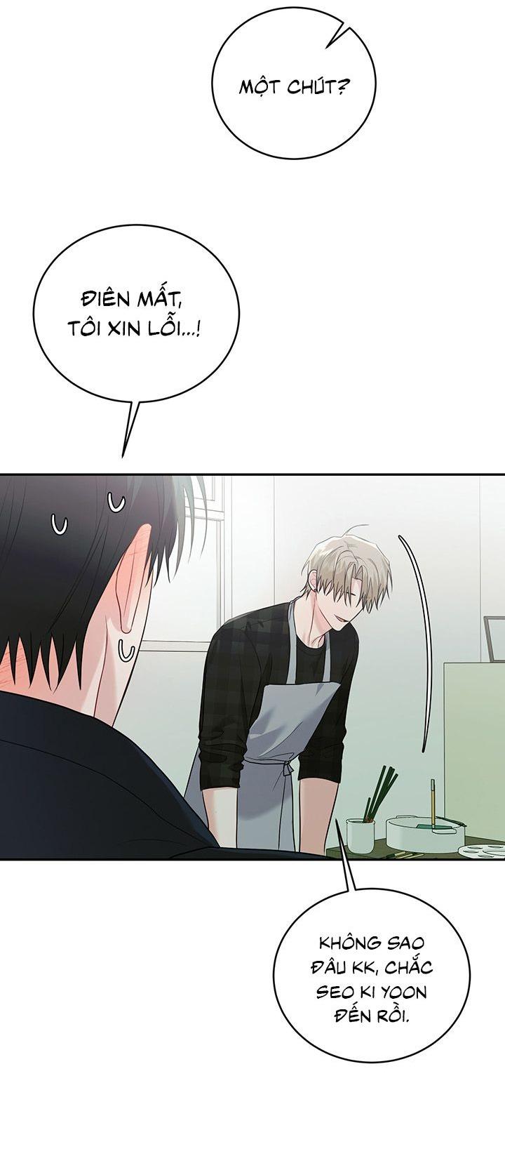 Đọc truyện TIỂU THỬ: BẮT ĐẦU MÙA HÈ - Chapter 57