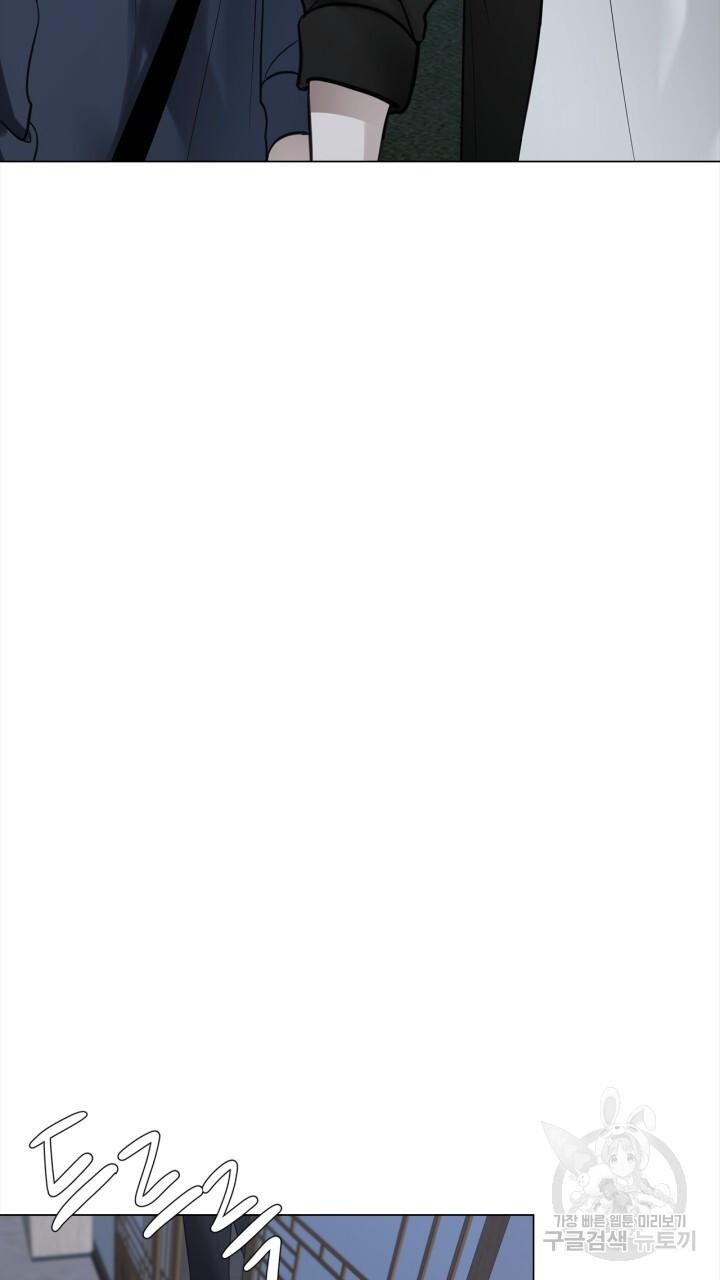 Đọc truyện Song Trùng - Chapter 28