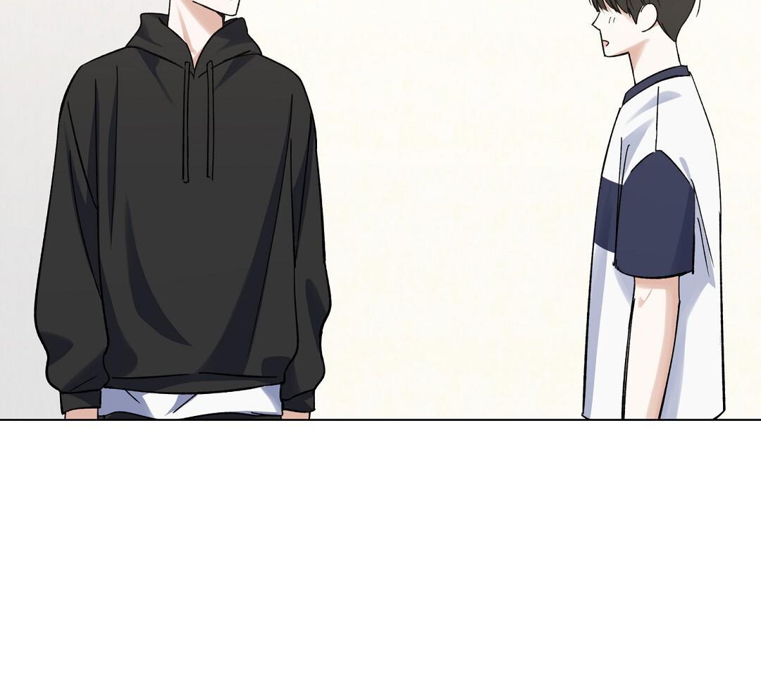 Đọc truyện Yêu fan đừng yêu tôi - Chapter 11