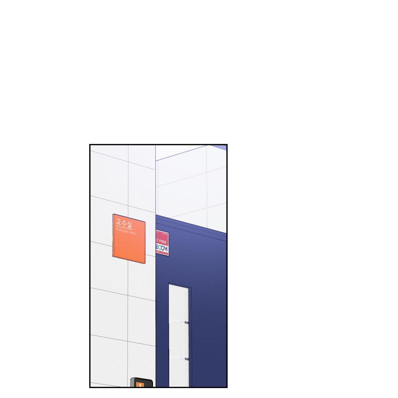 Đọc truyện Cộng Sự Bán Thời Gian - Chapter 11