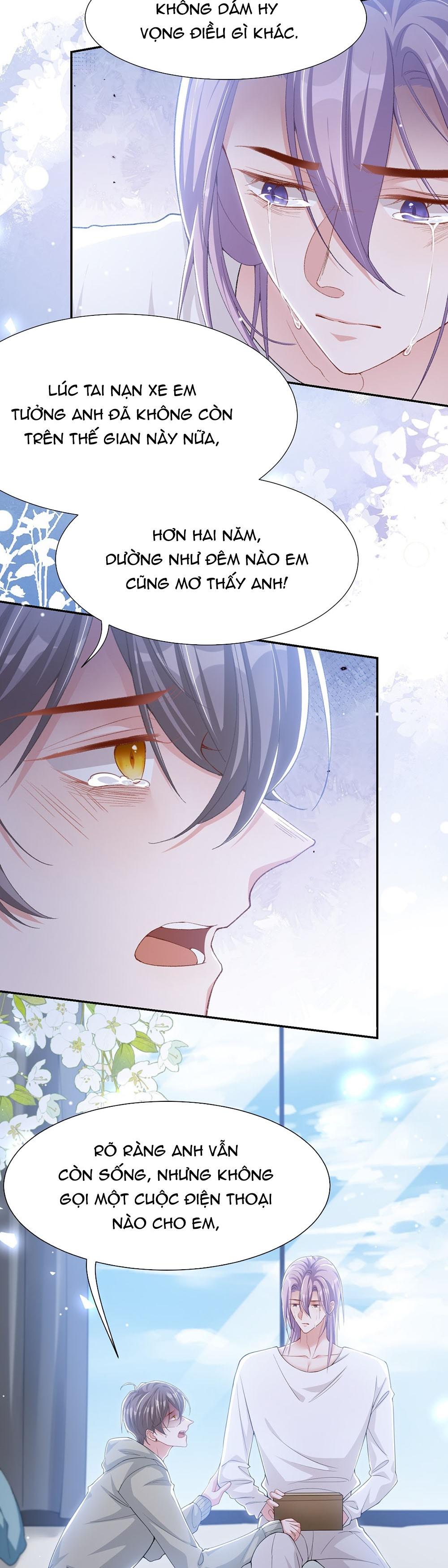 Đọc truyện Quan hệ thế thân - Chapter 143