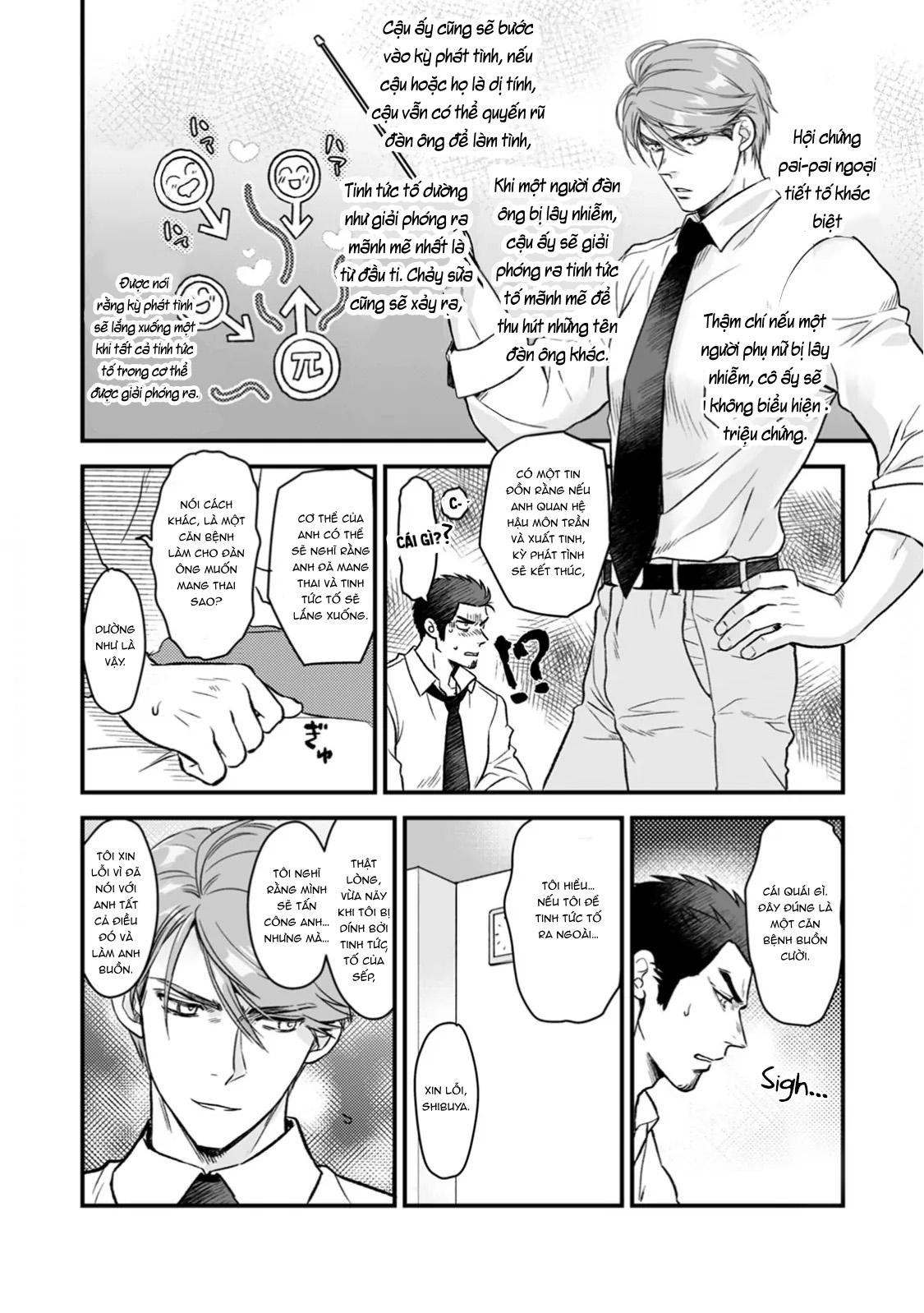 Đọc truyện Hội Chứng Ngực Tiết Sữa - Chapter 1