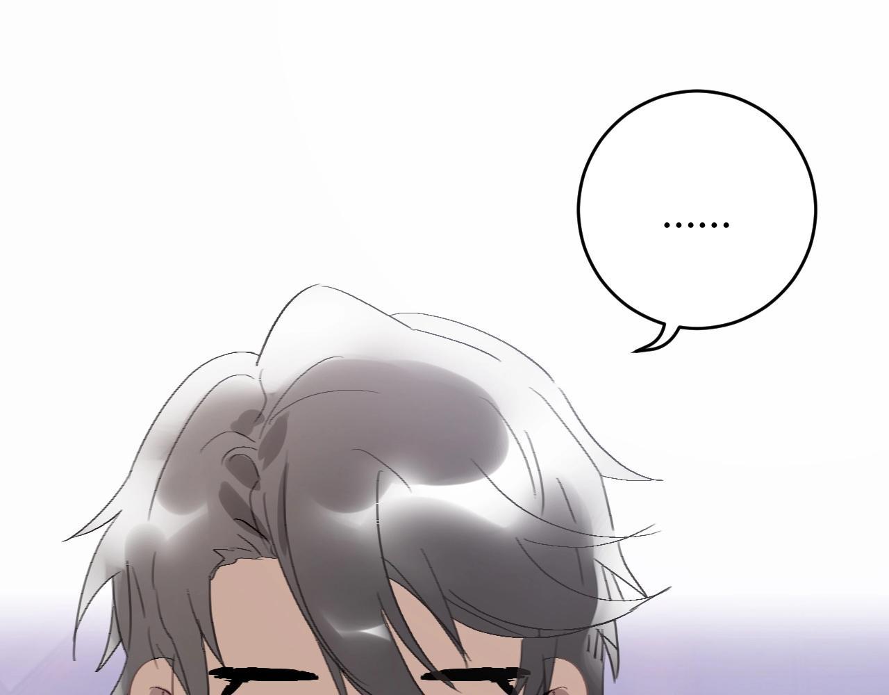 Đọc truyện Quanh Năm Có Cá - Chapter 12