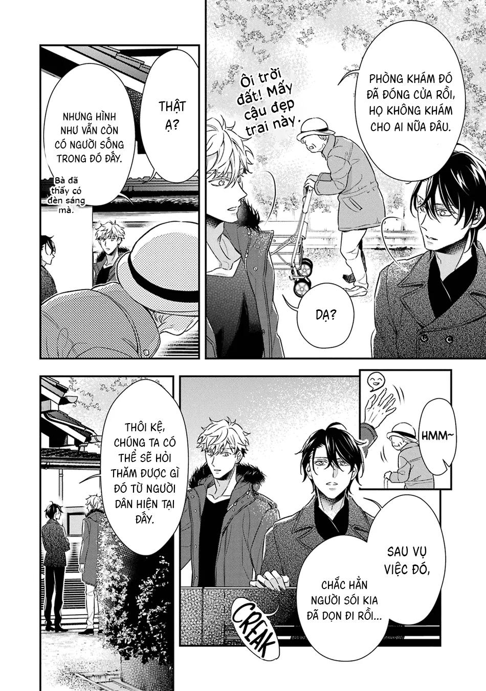 Đọc truyện Cậu người sói này muốn ăn thịt chàng thám tử ưa thích của mình - Chapter 6