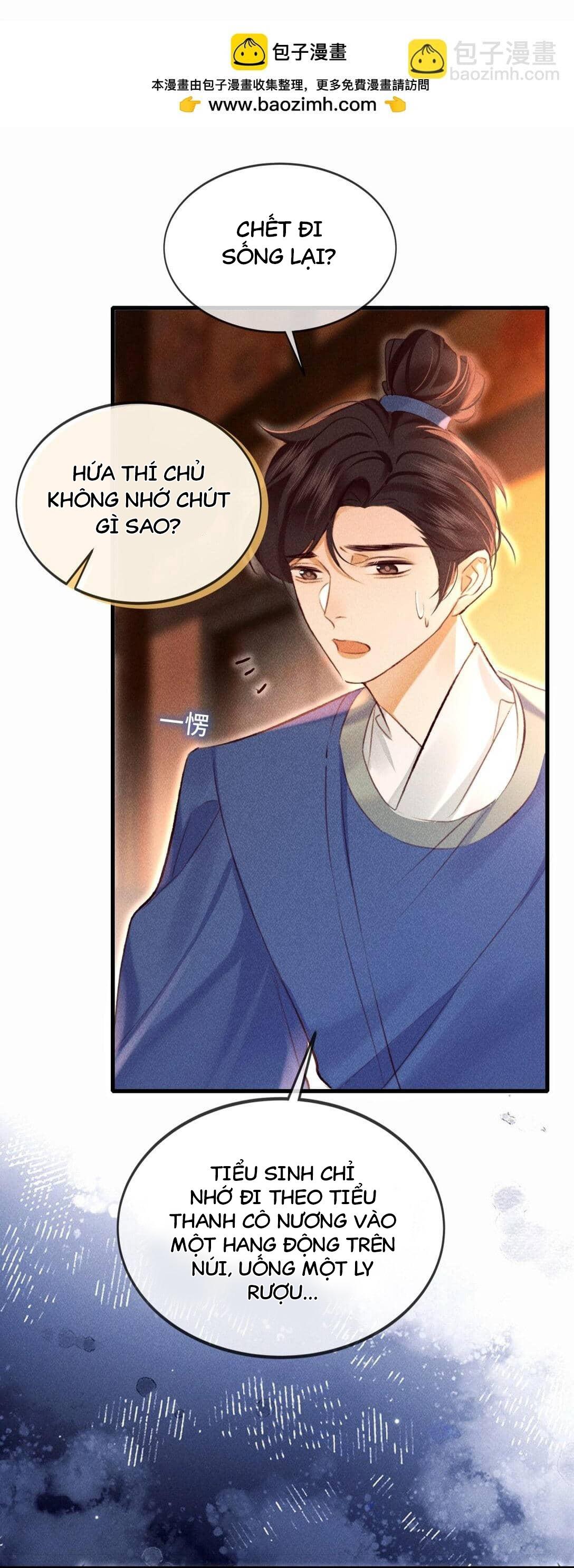 Đọc truyện Nam chủ sao lại quyến rũ ta - Chapter 19