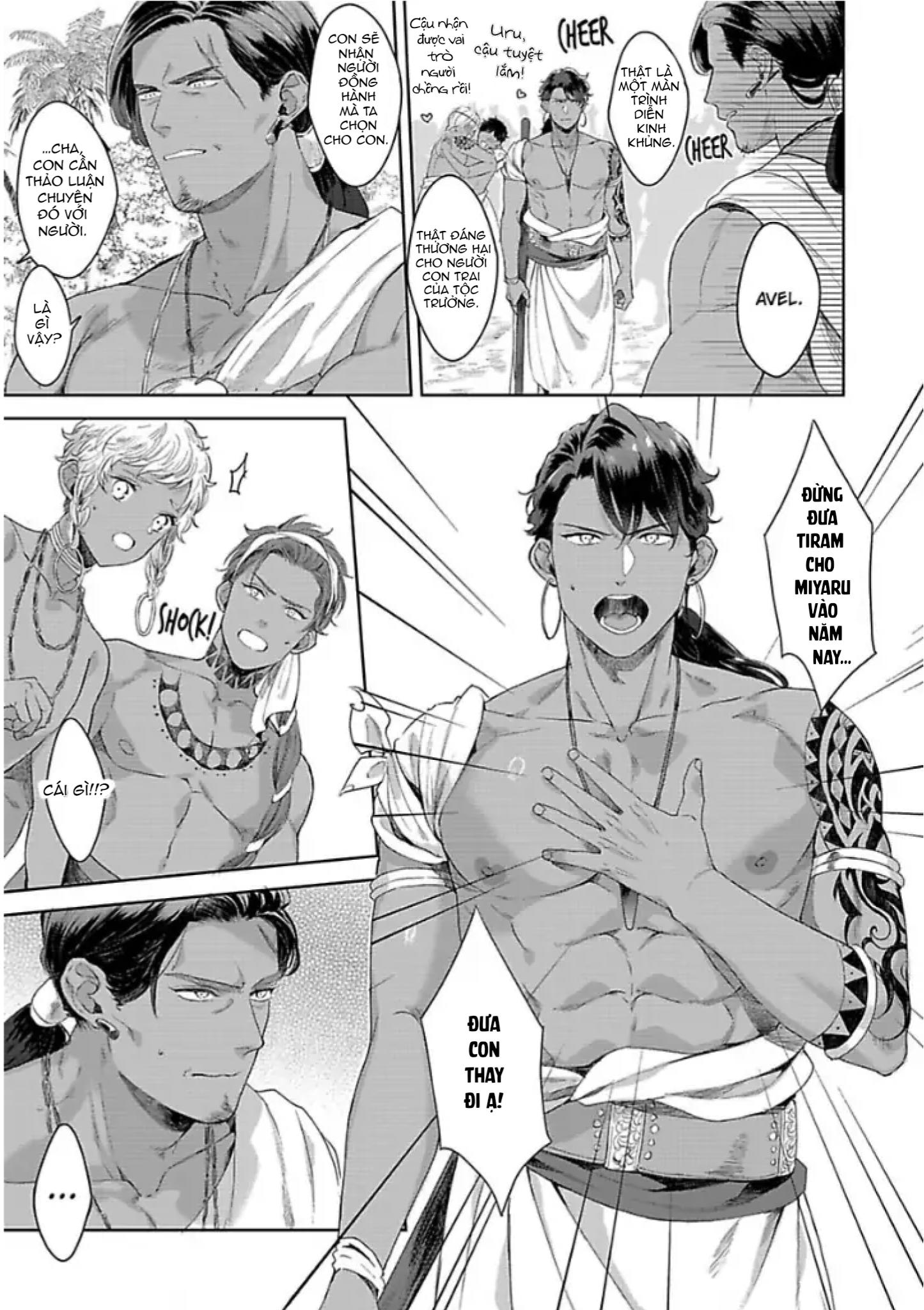 Đọc truyện Vật Tế Cho Giao Tộc - Chapter 1