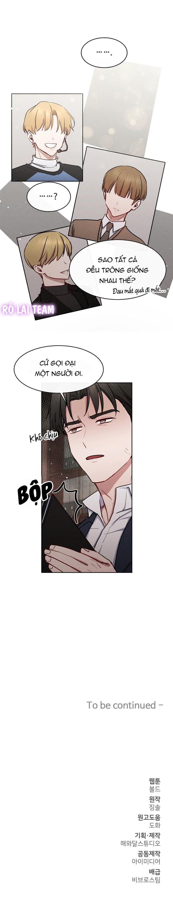 Đọc truyện Giá Như Anh Cần Em - Chapter 12