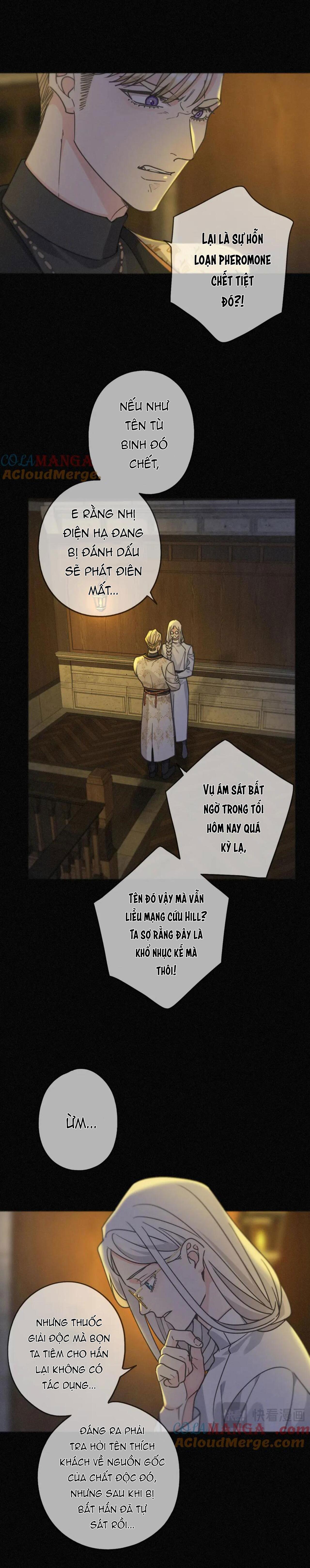 Đọc truyện Khốn Thú Chi Nhiễm - Chapter 16