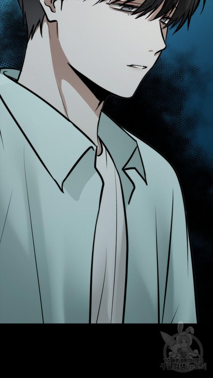 Đọc truyện Song Trùng - Chapter 50